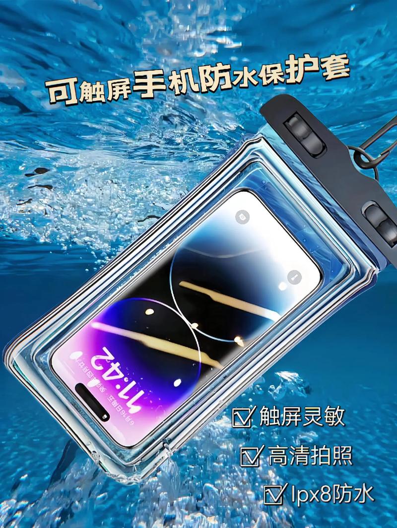 觸摸屏手機(jī)防水套，觸摸屏手機(jī)什么時(shí)候出現(xiàn)的